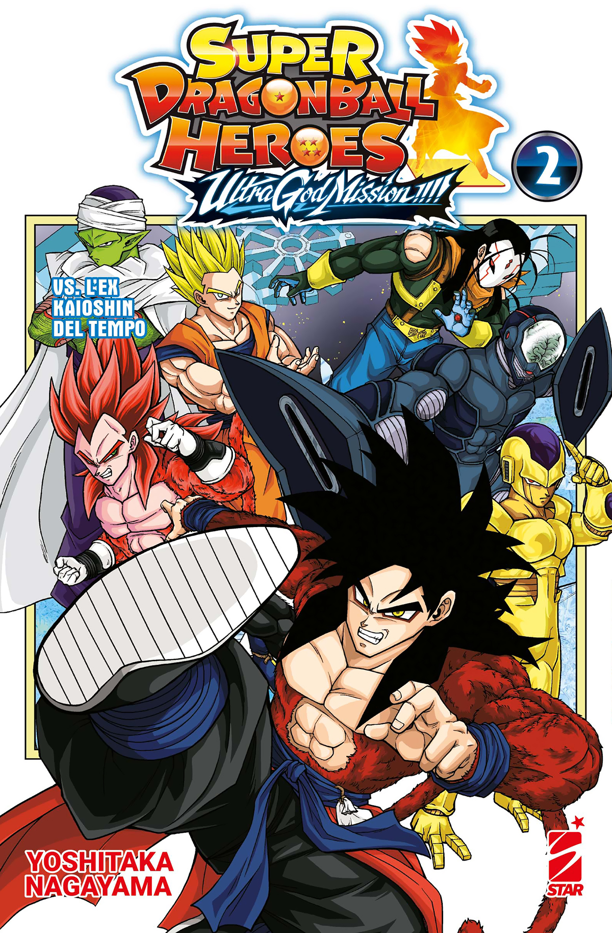 SUPER DRAGON BALL HEROES - ULTRA GOD MISSION!!!! 2 (DI 4)