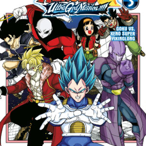 SUPER DRAGON BALL HEROES - ULTRA GOD MISSION!!!! 3 (DI 4)