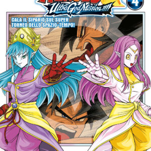 SUPER DRAGON BALL HEROES - ULTRA GOD MISSION!!!! 4 (DI 4)