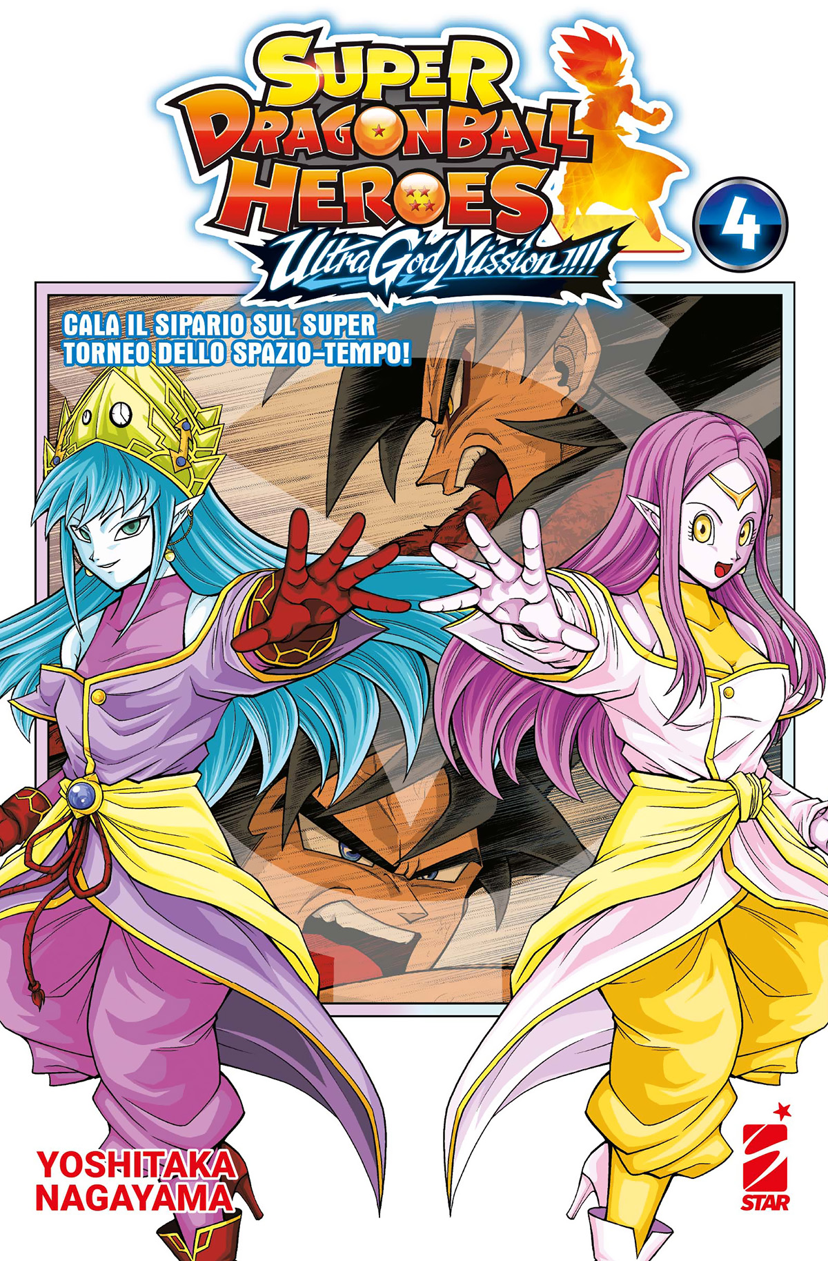 SUPER DRAGON BALL HEROES - ULTRA GOD MISSION!!!! 4 (DI 4)