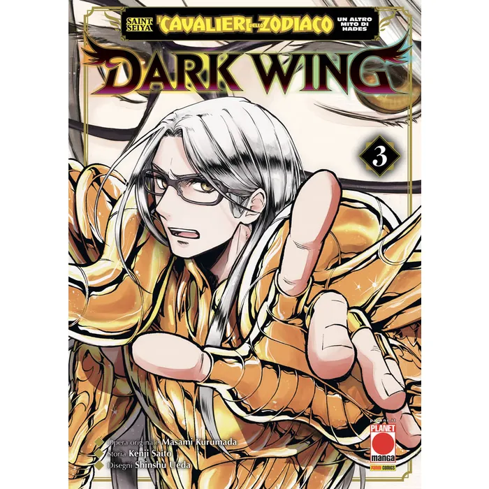 SAINT SEIYA - UN ALTRO MITO DI HADES - DARK WING 3