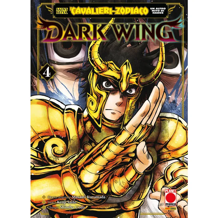 SAINT SEIYA - UN ALTRO MITO DI HADES - DARK WING 4
