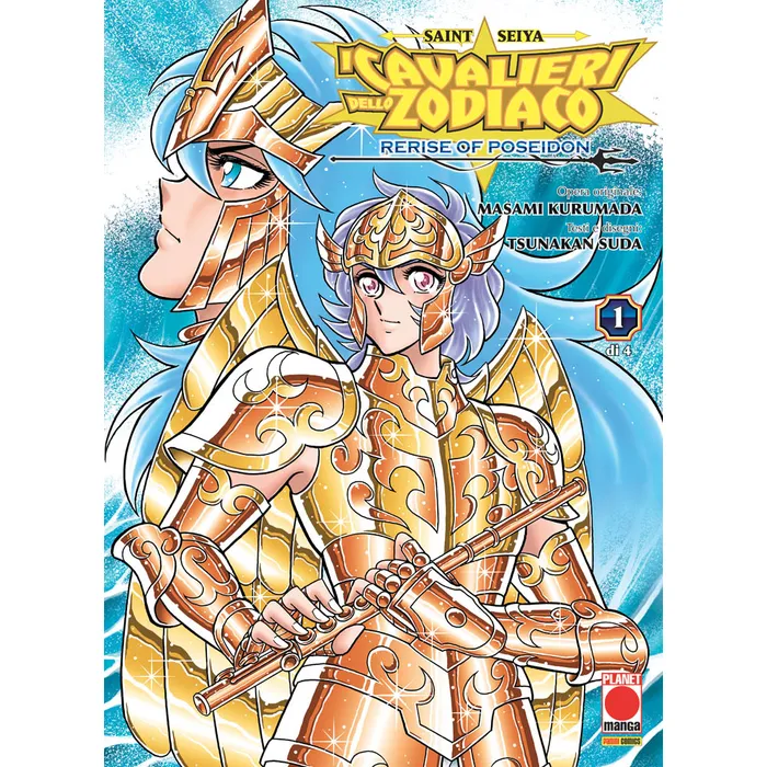 SAINT SEIYA - RERISE OF POSEIDON 1 (DI 4)