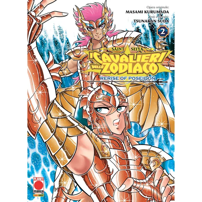 SAINT SEIYA - RERISE OF POSEIDON 2 (DI 4)