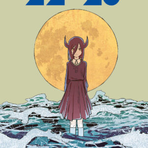 TATSUKI FUJIMOTO SHORT STORIES 22-26