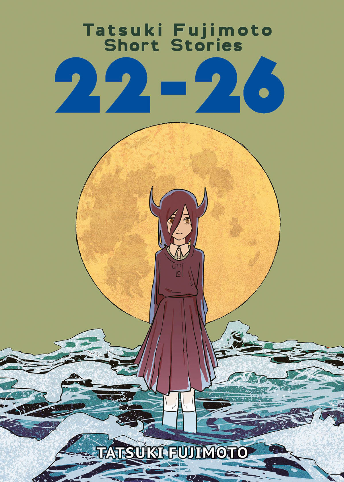 TATSUKI FUJIMOTO SHORT STORIES 22-26 DELUXE EDITION