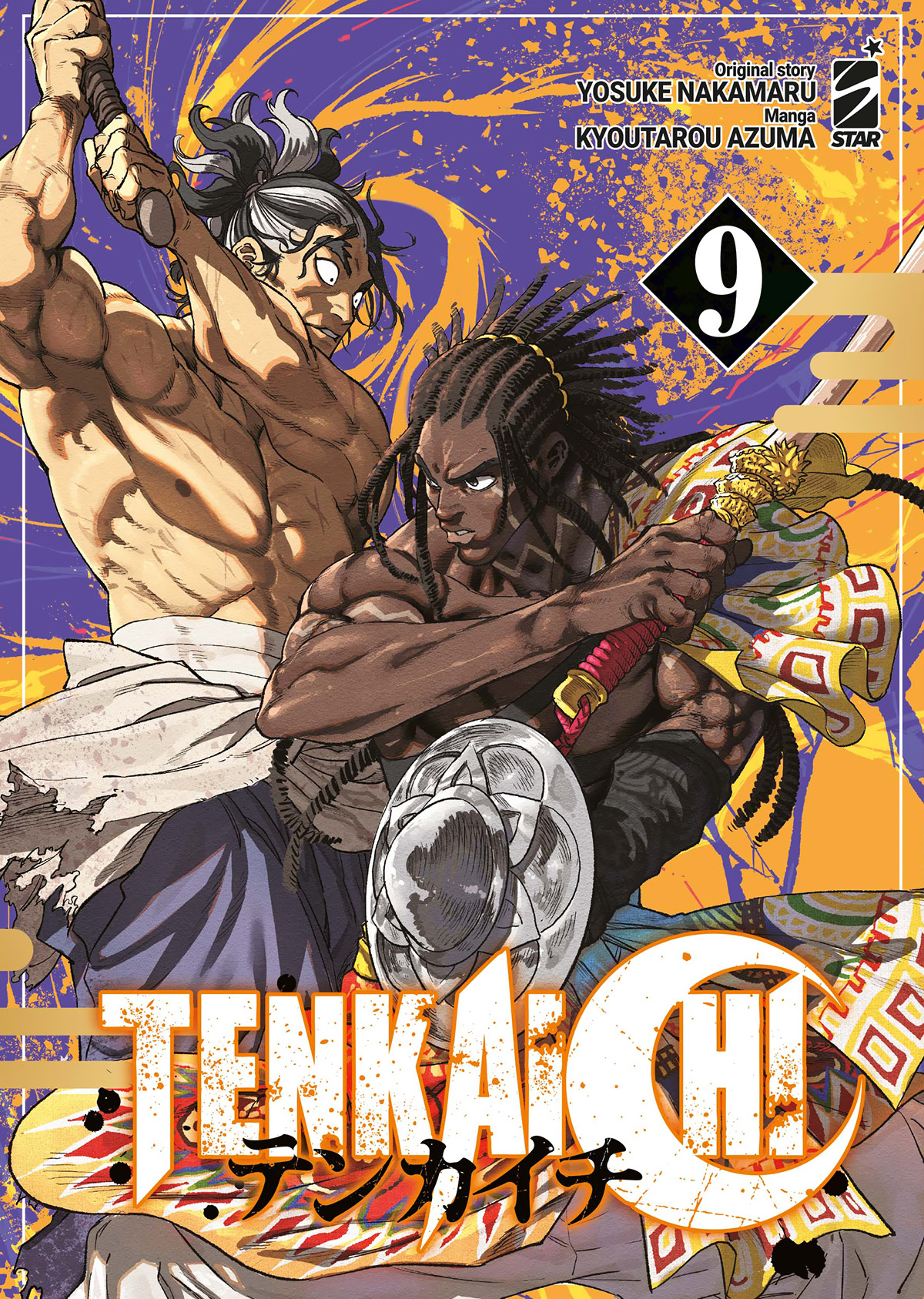 TENKAICHI 9