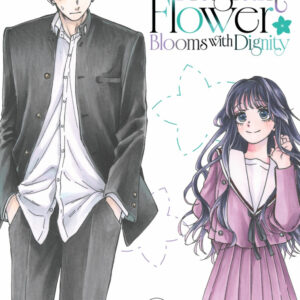 THE FRAGRANT FLOWER BLOOMS WITH DIGNITY 1