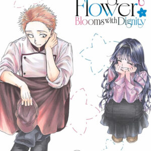 THE FRAGRANT FLOWER BLOOMS WITH DIGNITY 2