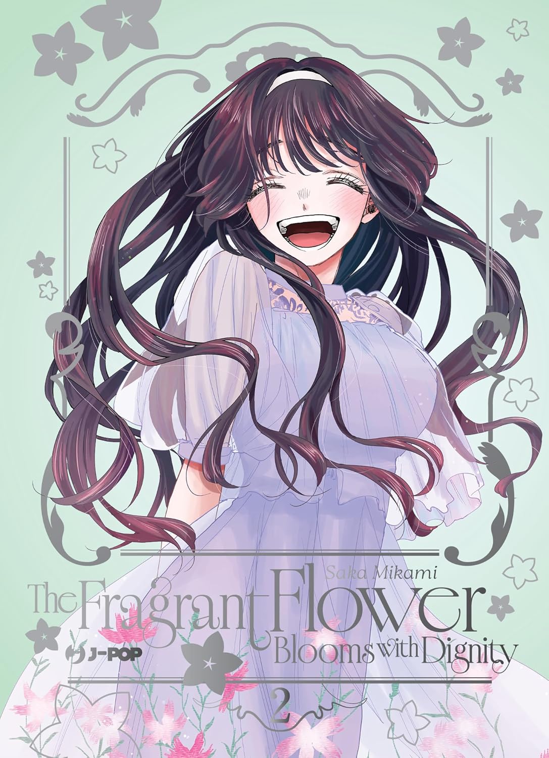 THE FRAGRANT FLOWER BLOOMS WITH DIGNITY 2 DELUXE - immagine 2
