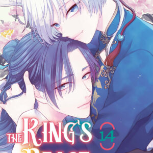THE KING'S BEAST 14