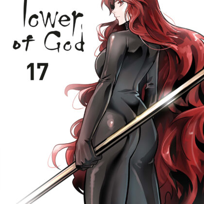 TOWER OF GOD 17