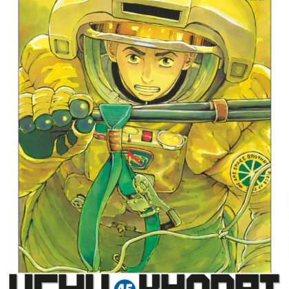 UCHU KYODAI – FRATELLI NELLO SPAZIO 45