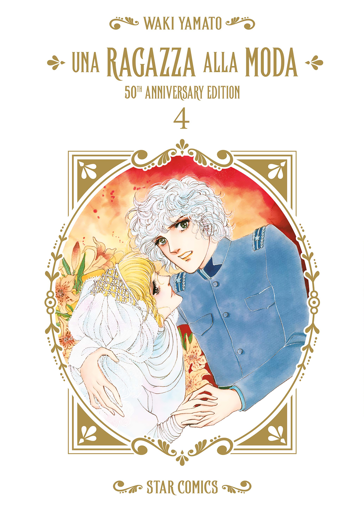 UNA RAGAZZA ALLA MODA - 50TH ANNIVERSARY EDITION 4 (DI 4)