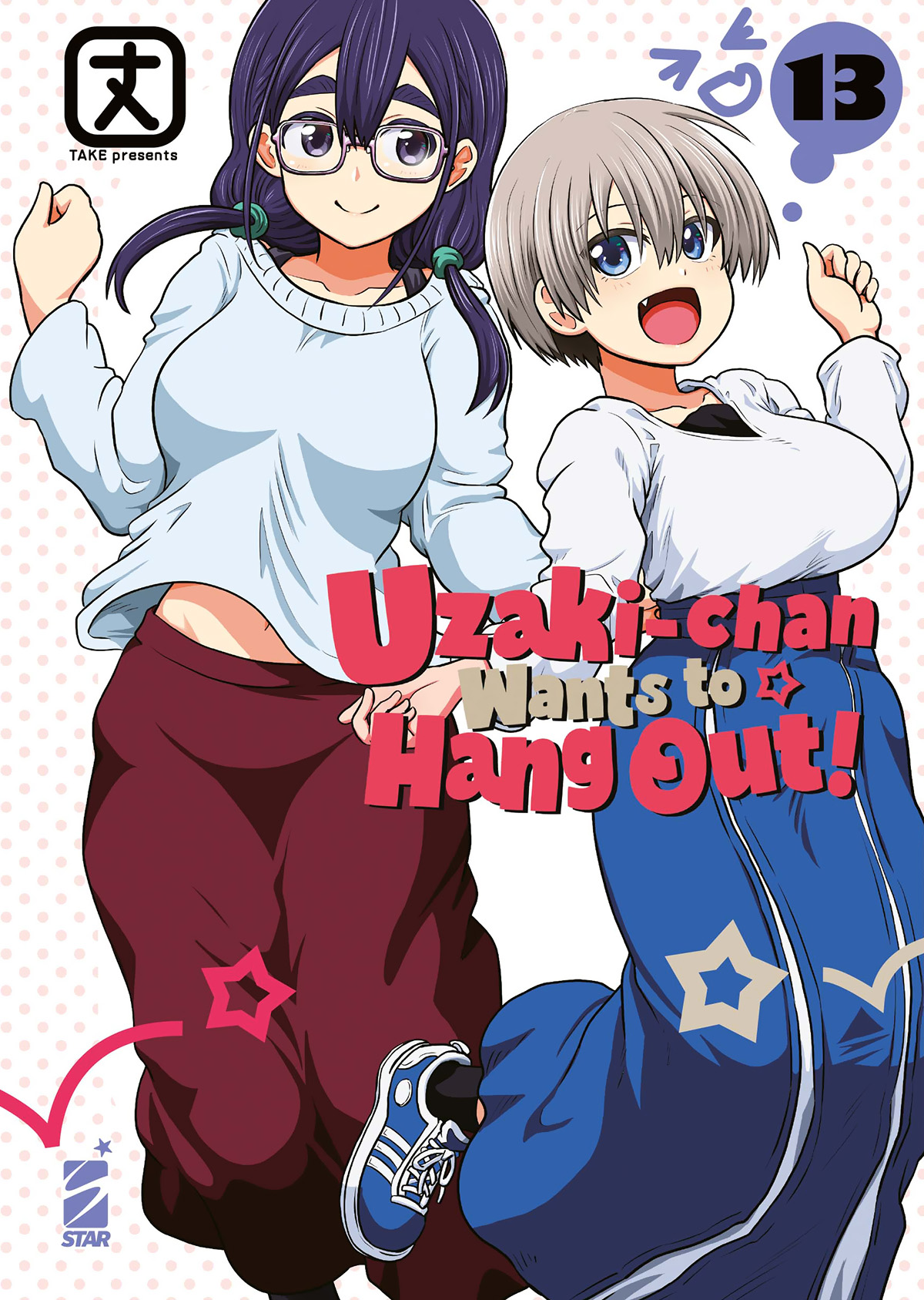 UZAKI-CHAN WANTS TO HANG OUT! 13