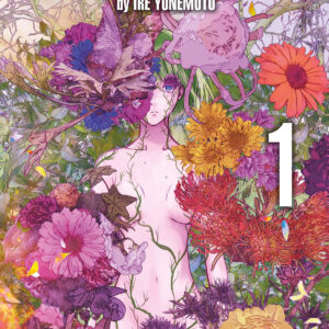 WILD STRAWBERRY 1 (DI 7) VARIANT COVER EDITION