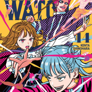 WITCH WATCH 14