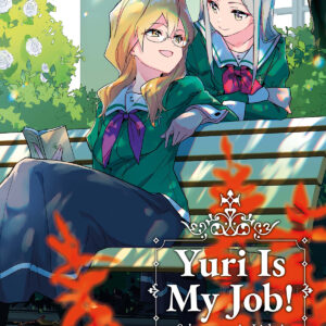 YURI IS MY JOB! 11