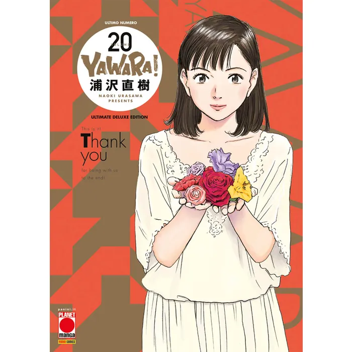 YAWARA! ULTIMATE DELUXE EDITION 20