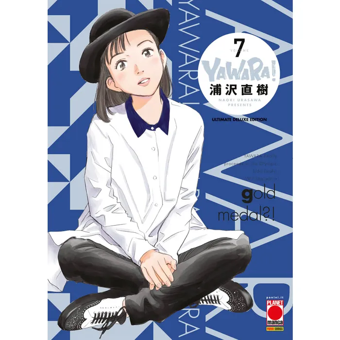 YAWARA! ULTIMATE DELUXE EDITION 7