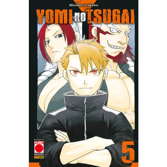 YOMI NO TSUGAI 5