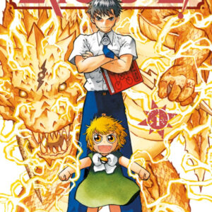 ZATCH BELL! 1
