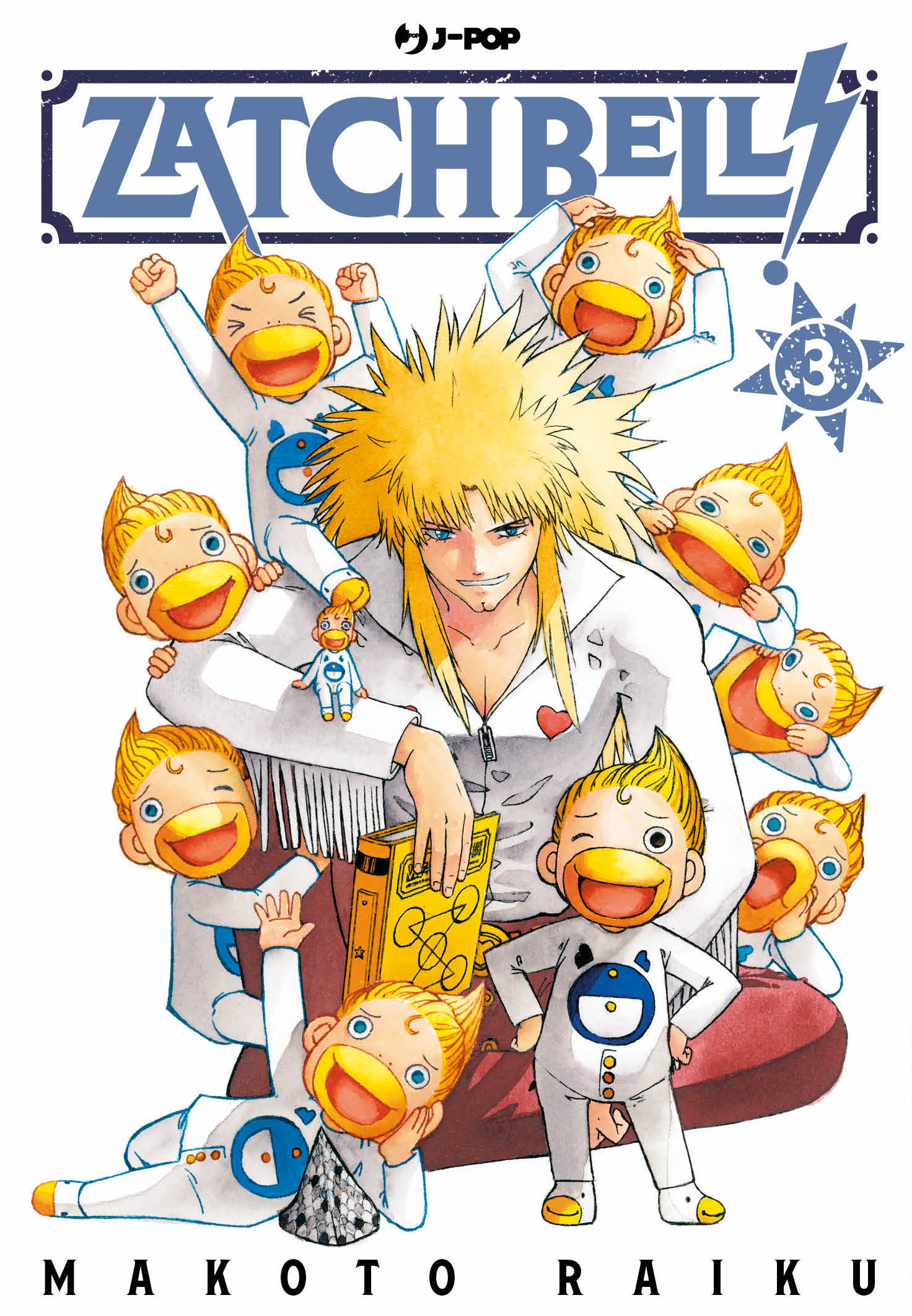 ZATCH BELL! 3