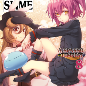 A PROPOSITO DI VITA DA SLIME - A SPASSO PER TEMPEST 8