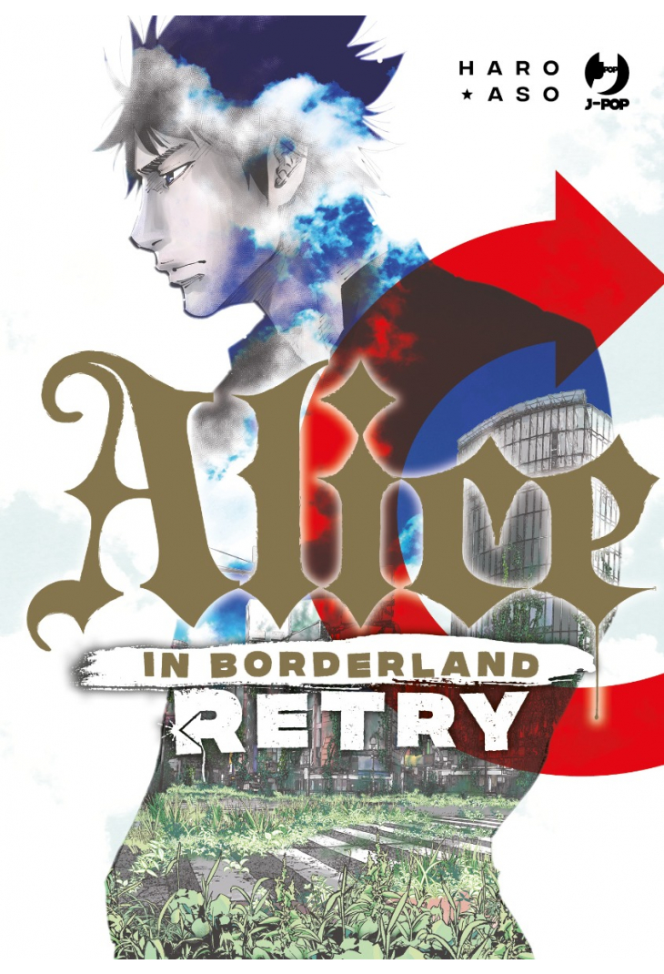 ALICE IN BORDERLAND - RETRY