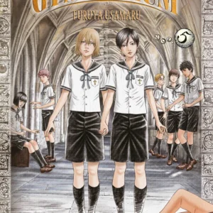 AMANE GYMNASIUM 5