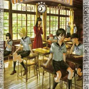 AMANE GYMNASIUM 6