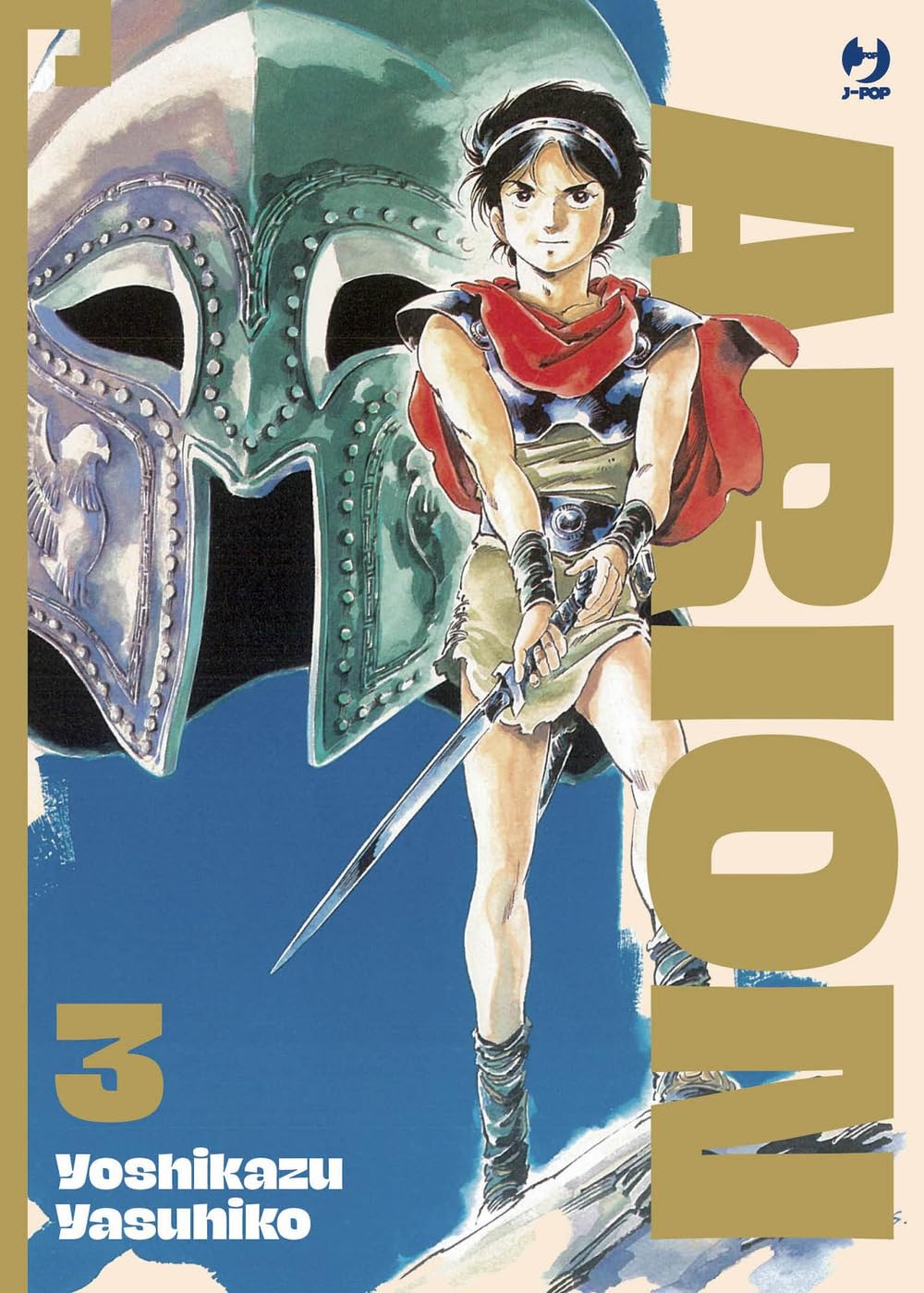 ARION VOL.3 (di 3)