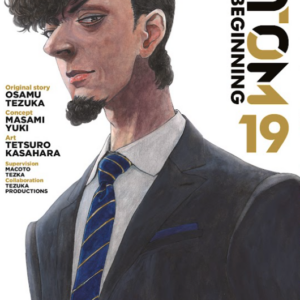ATOM - THE BEGINNING 19