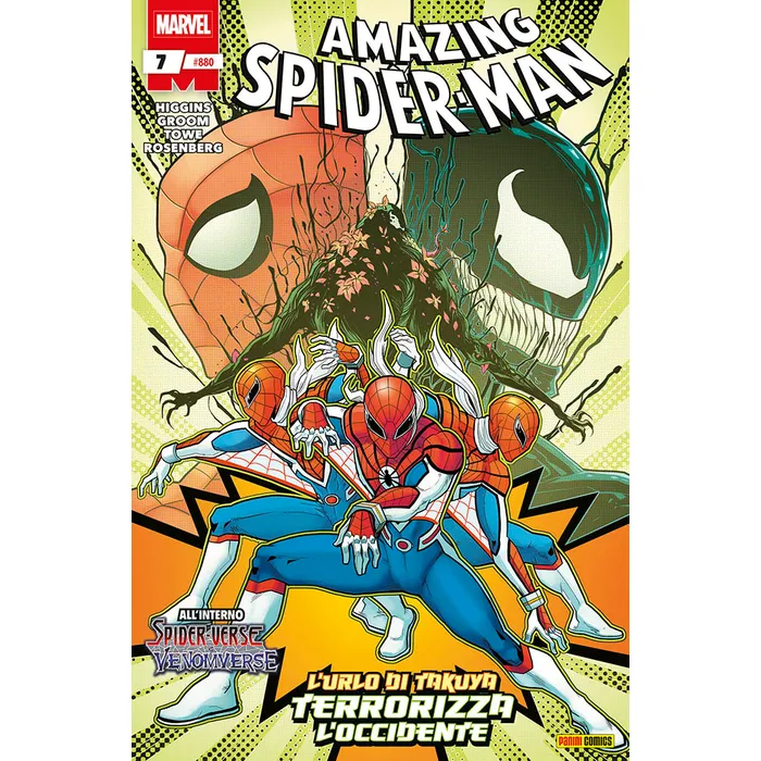 AMAZING SPIDER-MAN 7 (#880)