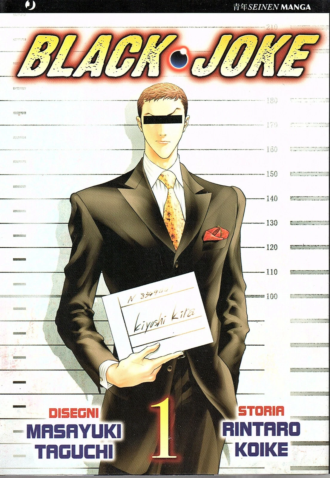 BLACK JOKE 1