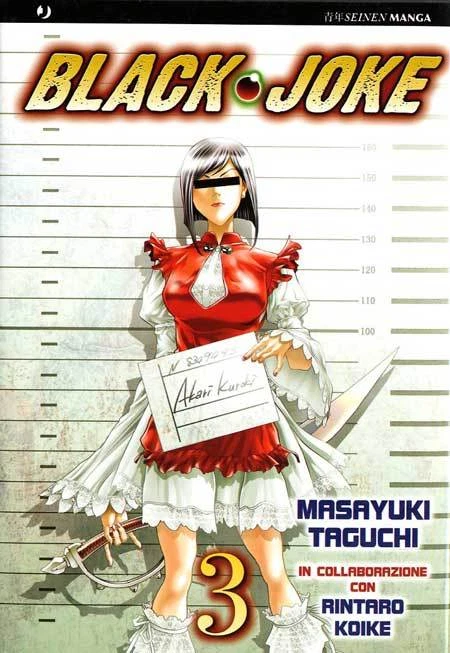 BLACK JOKE 3