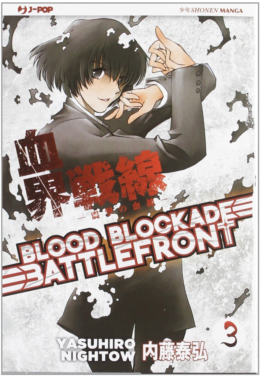 BLOOD BLOCKADE BATTLEFRONT 3