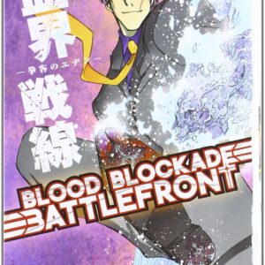 BLOOD BLOCKADE BATTLEFRONT 5