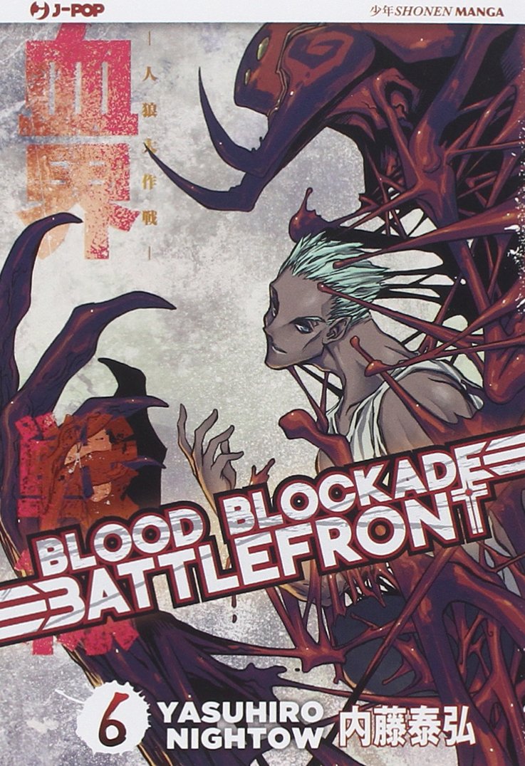 BLOOD BLOCKADE BATTLEFRONT 6
