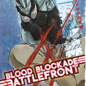 BLOOD BLOCKADE BATTLEFRONT 7
