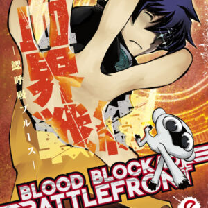 BLOOD BLOCKADE BATTLEFRONT 9