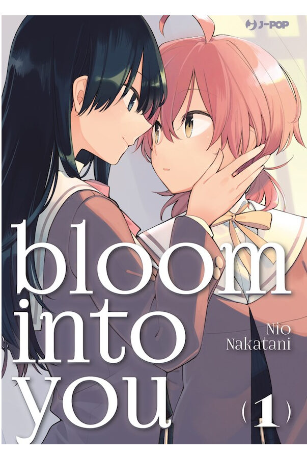 BLOOM INTO YOU 1