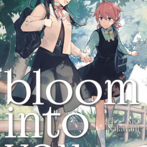 BLOOM INTO YOU 2