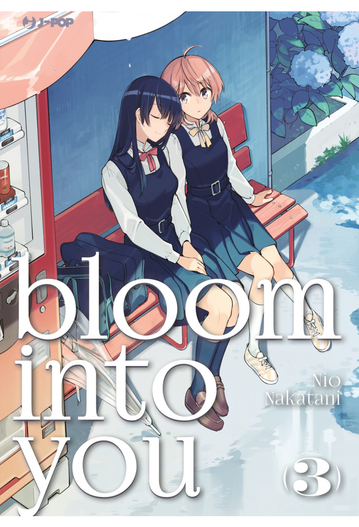BLOOM INTO YOU 3