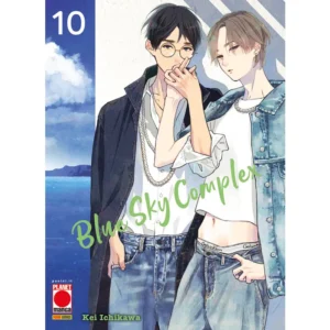BLUE SKY COMPLEX 10