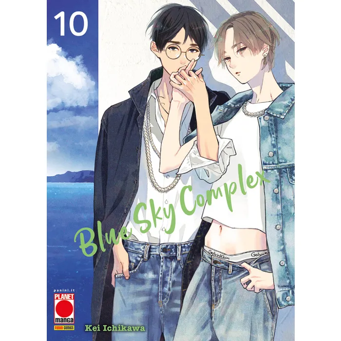 BLUE SKY COMPLEX 10