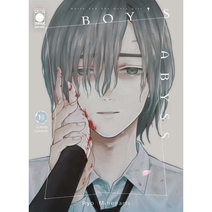 BOY'S ABYSS 18