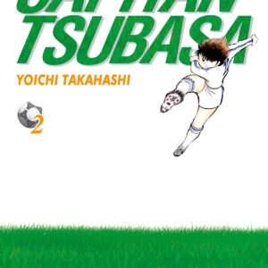 CAPITAN TSUBASA NEW EDITION 2