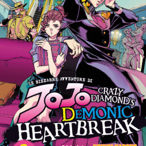 LE BIZZARRE AVVENTURE DI JOJO: CRAZY DIAMOND'S DEMONIC HEARTBREAK 2