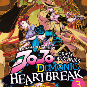 LE BIZZARRE AVVENTURE DI JOJO: CRAZY DIAMOND'S DEMONIC HEARTBREAK 3